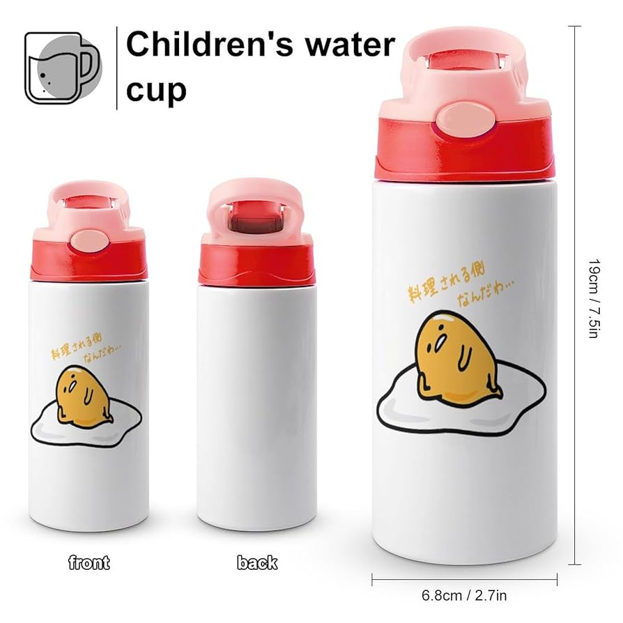 Amazon | ぐでたま 水筒 子供 ボトル ストロー付き キッズ
